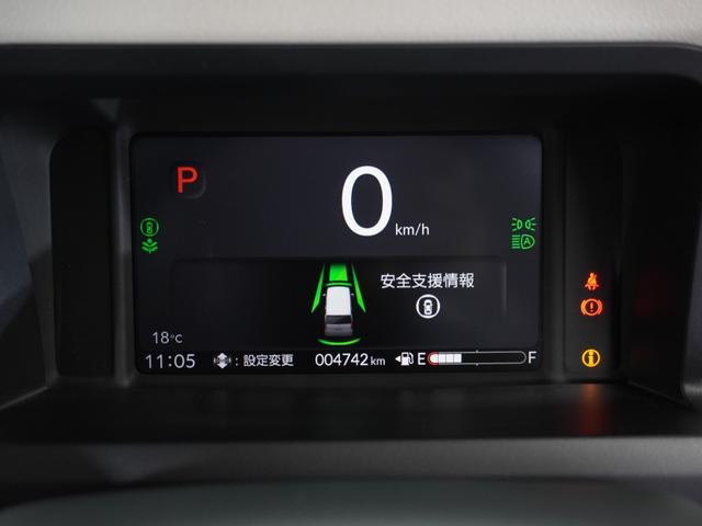 N-BOX ベースグレード 2年保証 Gathers8インチナビ リアカメラ リア助手席側パワースライドドア Fドラレコ ETC車載器 スマートキー(2個) 衝突軽減ブレーキ 誤発進抑制機能 LEDヘッドライト(35枚目)