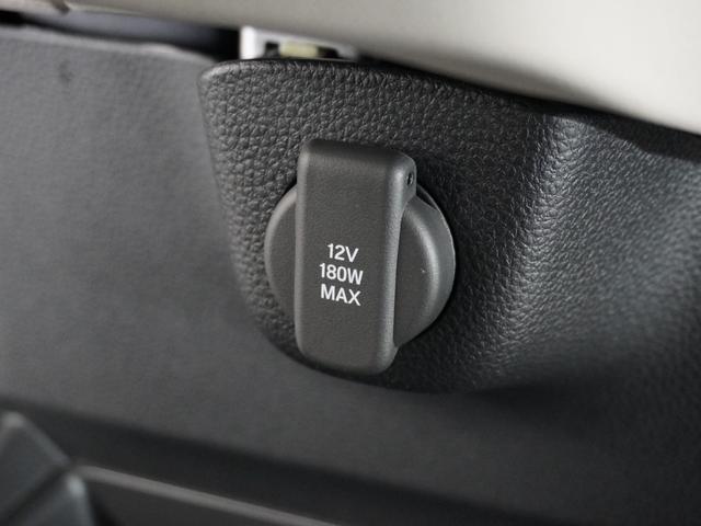 N-BOX ベースグレード 2年保証 Gathers8インチナビ リアカメラ リア助手席側パワースライドドア Fドラレコ ETC車載器 スマートキー(2個) 衝突軽減ブレーキ 誤発進抑制機能 LEDヘッドライト(36枚目)