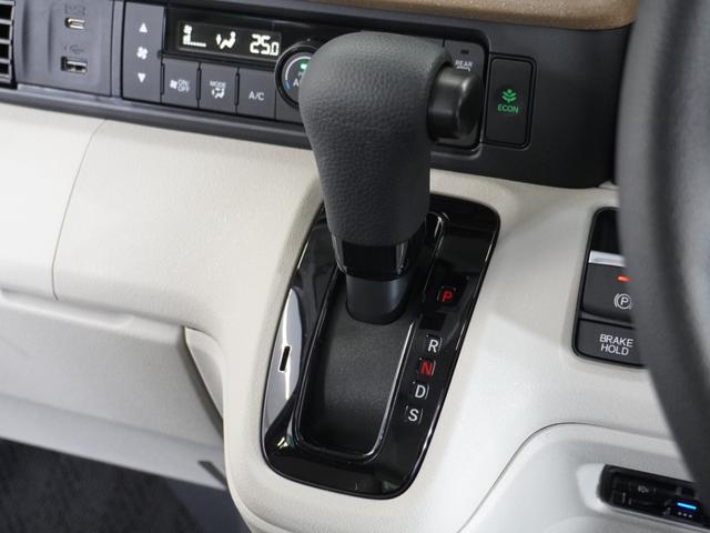 N-BOX ベースグレード 2年保証 Gathers8インチナビ リアカメラ リア助手席側パワースライドドア Fドラレコ ETC車載器 スマートキー(2個) 衝突軽減ブレーキ 誤発進抑制機能 LEDヘッドライト(37枚目)