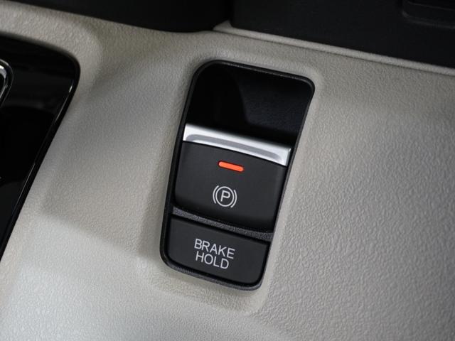 N-BOX ベースグレード 2年保証 Gathers8インチナビ リアカメラ リア助手席側パワースライドドア Fドラレコ ETC車載器 スマートキー(2個) 衝突軽減ブレーキ 誤発進抑制機能 LEDヘッドライト(38枚目)