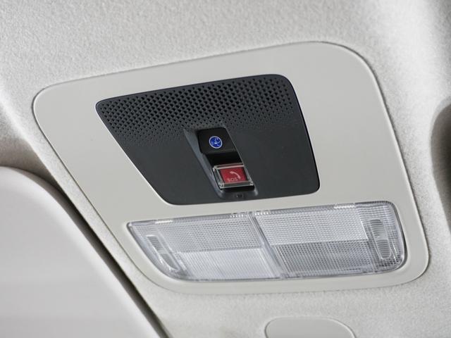 N-BOX ベースグレード 2年保証 Gathers8インチナビ リアカメラ リア助手席側パワースライドドア Fドラレコ ETC車載器 スマートキー(2個) 衝突軽減ブレーキ 誤発進抑制機能 LEDヘッドライト(41枚目)