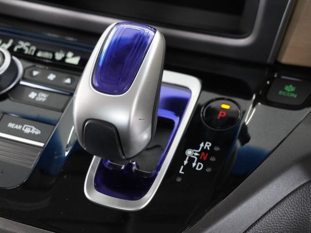 フリードハイブリッド ハイブリッド・Ｇホンダセンシング　１年保証　Ｇａｔｈｅｒｓ７インチナビ　リアカメラ　リア両側パワースライドドア　ＬＥＤヘッドライト＋アクティブコーナーリングライト　Ｆドラレコ　センターテーブル　コンフォートビューＰＫ　Ｃパッケージ（35枚目）