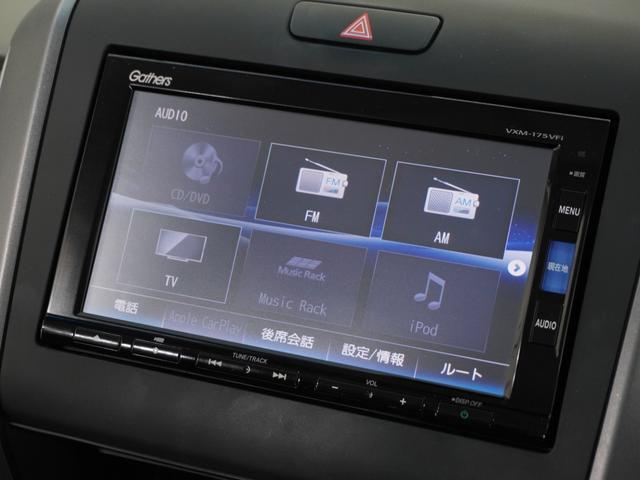 フリードハイブリッド ハイブリッド・Ｇホンダセンシング　１年保証　Ｇａｔｈｅｒｓ７インチナビ　リアカメラ　リア両側パワースライドドア　ＬＥＤヘッドライト＋アクティブコーナーリングライト　Ｆドラレコ　センターテーブル　コンフォートビューＰＫ　Ｃパッケージ（37枚目）