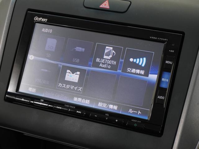 フリードハイブリッド ハイブリッド・Ｇホンダセンシング　１年保証　Ｇａｔｈｅｒｓ７インチナビ　リアカメラ　リア両側パワースライドドア　ＬＥＤヘッドライト＋アクティブコーナーリングライト　Ｆドラレコ　センターテーブル　コンフォートビューＰＫ　Ｃパッケージ（38枚目）