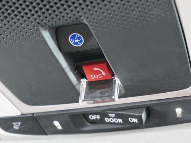 ヴェゼル ｅ：ＨＥＶＺ・ＰＬａＹパッケージ　２年保証　ＨｏｎｄａＣＯＮＮＥＣＴディスプレー＋ＥＴＣ２．０車載器　リアカメラ　ブラインドスポットインフォメーション　運転席助手席シートヒーター　１８インチアルミ　コンビシート（Ｐｌａｙ用）（16枚目）