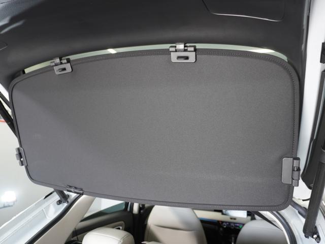 ヴェゼル ｅ：ＨＥＶＺ・ＰＬａＹパッケージ　２年保証　ＨｏｎｄａＣＯＮＮＥＣＴディスプレー＋ＥＴＣ２．０車載器　リアカメラ　ブラインドスポットインフォメーション　運転席助手席シートヒーター　１８インチアルミ　コンビシート（Ｐｌａｙ用）（30枚目）