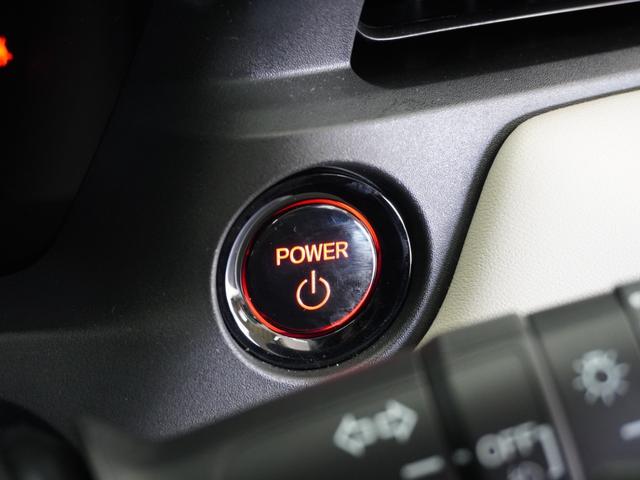 ヴェゼル ｅ：ＨＥＶＺ・ＰＬａＹパッケージ　２年保証　ＨｏｎｄａＣＯＮＮＥＣＴディスプレー＋ＥＴＣ２．０車載器　リアカメラ　ブラインドスポットインフォメーション　運転席助手席シートヒーター　１８インチアルミ　コンビシート（Ｐｌａｙ用）（39枚目）