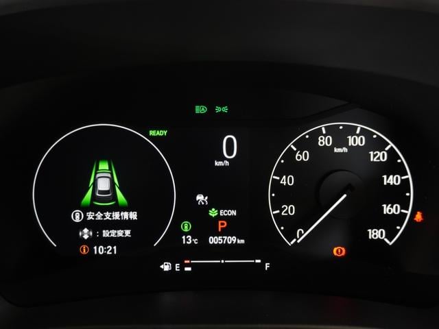 ヴェゼル ｅ：ＨＥＶＺ・ＰＬａＹパッケージ　２年保証　ＨｏｎｄａＣＯＮＮＥＣＴディスプレー＋ＥＴＣ２．０車載器　リアカメラ　ブラインドスポットインフォメーション　運転席助手席シートヒーター　１８インチアルミ　コンビシート（Ｐｌａｙ用）（44枚目）