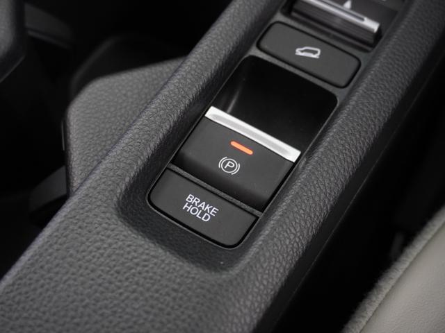 ヴェゼル ｅ：ＨＥＶＺ・ＰＬａＹパッケージ　２年保証　ＨｏｎｄａＣＯＮＮＥＣＴディスプレー＋ＥＴＣ２．０車載器　リアカメラ　ブラインドスポットインフォメーション　運転席助手席シートヒーター　１８インチアルミ　コンビシート（Ｐｌａｙ用）（45枚目）