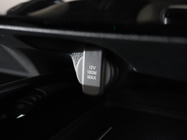 ヴェゼル ｅ：ＨＥＶＺ・ＰＬａＹパッケージ　２年保証　ＨｏｎｄａＣＯＮＮＥＣＴディスプレー＋ＥＴＣ２．０車載器　リアカメラ　ブラインドスポットインフォメーション　運転席助手席シートヒーター　１８インチアルミ　コンビシート（Ｐｌａｙ用）（47枚目）