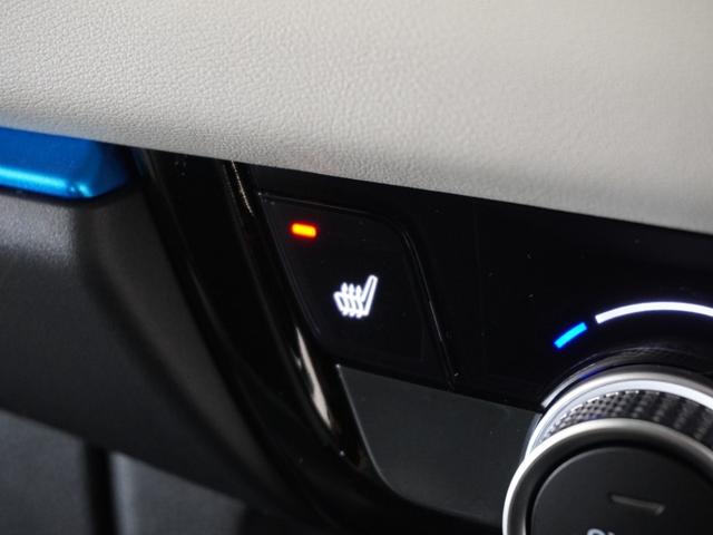 ヴェゼル ｅ：ＨＥＶＺ・ＰＬａＹパッケージ　２年保証　ＨｏｎｄａＣＯＮＮＥＣＴディスプレー＋ＥＴＣ２．０車載器　リアカメラ　ブラインドスポットインフォメーション　運転席助手席シートヒーター　１８インチアルミ　コンビシート（Ｐｌａｙ用）（50枚目）