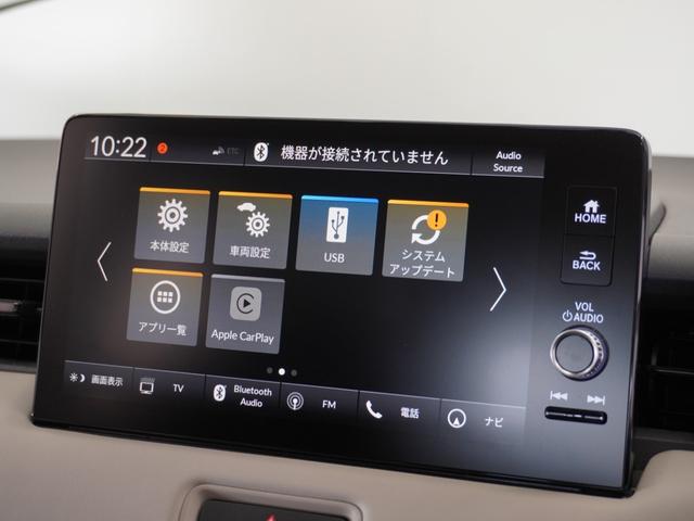 ヴェゼル ｅ：ＨＥＶＺ・ＰＬａＹパッケージ　２年保証　ＨｏｎｄａＣＯＮＮＥＣＴディスプレー＋ＥＴＣ２．０車載器　リアカメラ　ブラインドスポットインフォメーション　運転席助手席シートヒーター　１８インチアルミ　コンビシート（Ｐｌａｙ用）（51枚目）