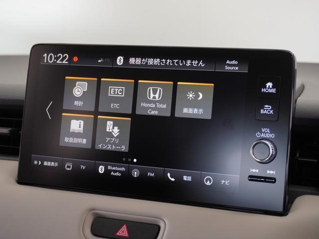 ヴェゼル ｅ：ＨＥＶＺ・ＰＬａＹパッケージ　２年保証　ＨｏｎｄａＣＯＮＮＥＣＴディスプレー＋ＥＴＣ２．０車載器　リアカメラ　ブラインドスポットインフォメーション　運転席助手席シートヒーター　１８インチアルミ　コンビシート（Ｐｌａｙ用）（52枚目）