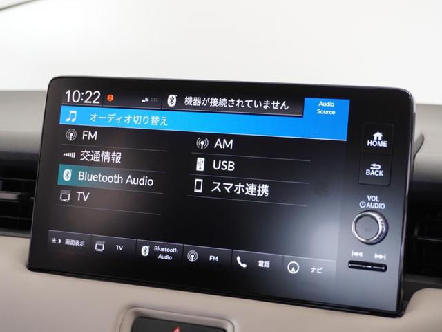 ヴェゼル ｅ：ＨＥＶＺ・ＰＬａＹパッケージ　２年保証　ＨｏｎｄａＣＯＮＮＥＣＴディスプレー＋ＥＴＣ２．０車載器　リアカメラ　ブラインドスポットインフォメーション　運転席助手席シートヒーター　１８インチアルミ　コンビシート（Ｐｌａｙ用）（53枚目）