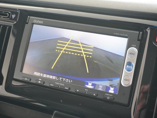 Ｎ－ＷＧＮカスタム Ｇ・ターボパッケージ　１年保証　Ｇａｔｈｅｒｓ７インチナビ　リアカメラ　あんしんパッケージ（低速度域衝突軽減ブレーキ）　誤発進抑制機能　ＨＩＤ　１４インチアルミ　オートリトラミラー　本革ステアリング　ＥＴＣ車載器（3枚目）