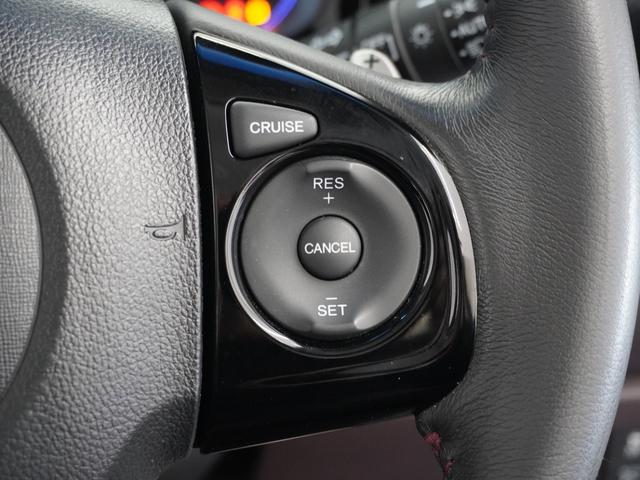 Ｎ－ＷＧＮカスタム Ｇ・ターボパッケージ　１年保証　Ｇａｔｈｅｒｓ７インチナビ　リアカメラ　あんしんパッケージ（低速度域衝突軽減ブレーキ）　誤発進抑制機能　ＨＩＤ　１４インチアルミ　オートリトラミラー　本革ステアリング　ＥＴＣ車載器（9枚目）