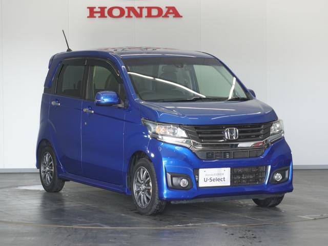 Ｎ－ＷＧＮカスタム Ｇ・ターボパッケージ　１年保証　Ｇａｔｈｅｒｓ７インチナビ　リアカメラ　あんしんパッケージ（低速度域衝突軽減ブレーキ）　誤発進抑制機能　ＨＩＤ　１４インチアルミ　オートリトラミラー　本革ステアリング　ＥＴＣ車載器（13枚目）