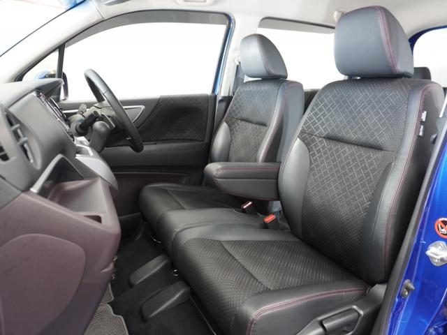 Ｎ－ＷＧＮカスタム Ｇ・ターボパッケージ　１年保証　Ｇａｔｈｅｒｓ７インチナビ　リアカメラ　あんしんパッケージ（低速度域衝突軽減ブレーキ）　誤発進抑制機能　ＨＩＤ　１４インチアルミ　オートリトラミラー　本革ステアリング　ＥＴＣ車載器（20枚目）