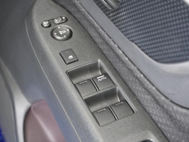 Ｎ－ＷＧＮカスタム Ｇ・ターボパッケージ　１年保証　Ｇａｔｈｅｒｓ７インチナビ　リアカメラ　あんしんパッケージ（低速度域衝突軽減ブレーキ）　誤発進抑制機能　ＨＩＤ　１４インチアルミ　オートリトラミラー　本革ステアリング　ＥＴＣ車載器（25枚目）