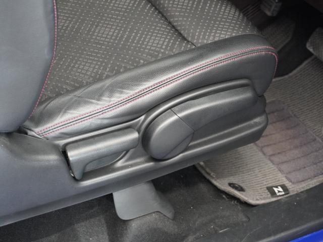 Ｎ－ＷＧＮカスタム Ｇ・ターボパッケージ　１年保証　Ｇａｔｈｅｒｓ７インチナビ　リアカメラ　あんしんパッケージ（低速度域衝突軽減ブレーキ）　誤発進抑制機能　ＨＩＤ　１４インチアルミ　オートリトラミラー　本革ステアリング　ＥＴＣ車載器（26枚目）