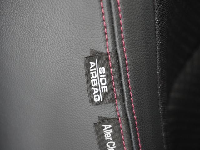 Ｎ－ＷＧＮカスタム Ｇ・ターボパッケージ　１年保証　Ｇａｔｈｅｒｓ７インチナビ　リアカメラ　あんしんパッケージ（低速度域衝突軽減ブレーキ）　誤発進抑制機能　ＨＩＤ　１４インチアルミ　オートリトラミラー　本革ステアリング　ＥＴＣ車載器（27枚目）