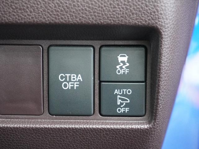 Ｎ－ＷＧＮカスタム Ｇ・ターボパッケージ　１年保証　Ｇａｔｈｅｒｓ７インチナビ　リアカメラ　あんしんパッケージ（低速度域衝突軽減ブレーキ）　誤発進抑制機能　ＨＩＤ　１４インチアルミ　オートリトラミラー　本革ステアリング　ＥＴＣ車載器（30枚目）