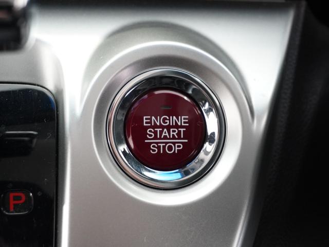 Ｎ－ＷＧＮカスタム Ｇ・ターボパッケージ　１年保証　Ｇａｔｈｅｒｓ７インチナビ　リアカメラ　あんしんパッケージ（低速度域衝突軽減ブレーキ）　誤発進抑制機能　ＨＩＤ　１４インチアルミ　オートリトラミラー　本革ステアリング　ＥＴＣ車載器（31枚目）