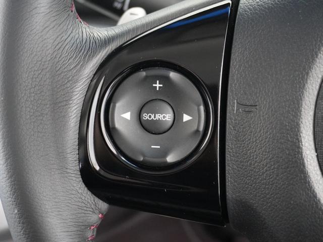 Ｎ－ＷＧＮカスタム Ｇ・ターボパッケージ　１年保証　Ｇａｔｈｅｒｓ７インチナビ　リアカメラ　あんしんパッケージ（低速度域衝突軽減ブレーキ）　誤発進抑制機能　ＨＩＤ　１４インチアルミ　オートリトラミラー　本革ステアリング　ＥＴＣ車載器（32枚目）