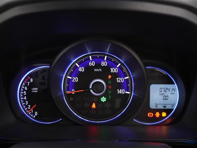 Ｎ－ＷＧＮカスタム Ｇ・ターボパッケージ　１年保証　Ｇａｔｈｅｒｓ７インチナビ　リアカメラ　あんしんパッケージ（低速度域衝突軽減ブレーキ）　誤発進抑制機能　ＨＩＤ　１４インチアルミ　オートリトラミラー　本革ステアリング　ＥＴＣ車載器（36枚目）