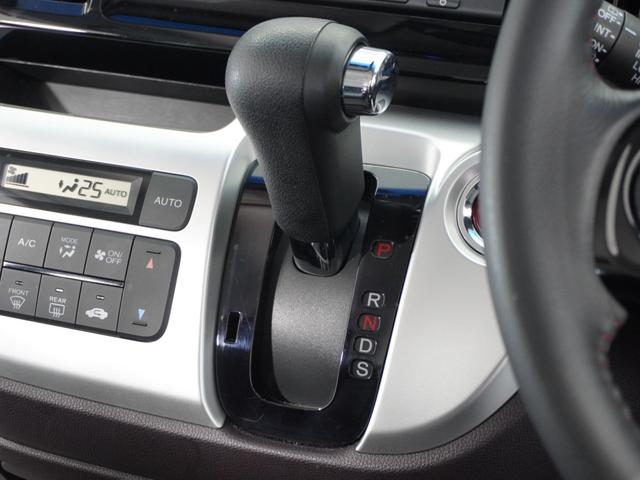 Ｎ－ＷＧＮカスタム Ｇ・ターボパッケージ　１年保証　Ｇａｔｈｅｒｓ７インチナビ　リアカメラ　あんしんパッケージ（低速度域衝突軽減ブレーキ）　誤発進抑制機能　ＨＩＤ　１４インチアルミ　オートリトラミラー　本革ステアリング　ＥＴＣ車載器（38枚目）