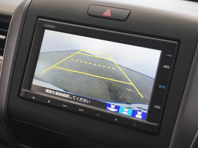 フリード Ｇ・ホンダセンシング　１年保証　Ｇａｔｈｅｒｓ７インチナビ（ＴＶ無し）リアカメラ　リア両側パワースライドドア　前後ドラレコ　ＬＥＤヘッドライト＋アクティブコーナーリングライト　センターテーブル　オートリトラミラー　ＥＴＣ（3枚目）