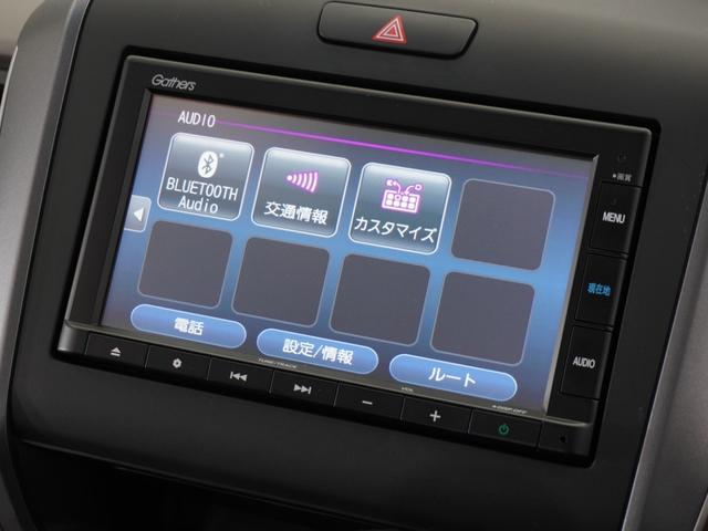 フリード Ｇ・ホンダセンシング　１年保証　Ｇａｔｈｅｒｓ７インチナビ（ＴＶ無し）リアカメラ　リア両側パワースライドドア　前後ドラレコ　ＬＥＤヘッドライト＋アクティブコーナーリングライト　センターテーブル　オートリトラミラー　ＥＴＣ（39枚目）