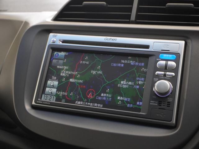 フィット G・10thアニバーサリー 3か月保証 Gathers7インチナビ リアカメラ コンフォートビューパッケージ スマートキー(1個)VSA(ABS+TCS+横滑り抑制)カラード電動格納式ドアミラー ETC車載器(2枚目)