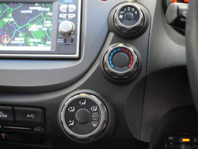 フィット G・10thアニバーサリー 3か月保証 Gathers7インチナビ リアカメラ コンフォートビューパッケージ スマートキー(1個)VSA(ABS+TCS+横滑り抑制)カラード電動格納式ドアミラー ETC車載器(7枚目)