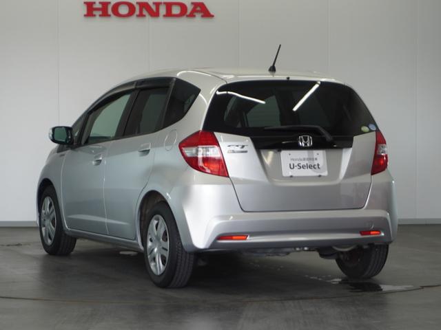 フィット G・10thアニバーサリー 3か月保証 Gathers7インチナビ リアカメラ コンフォートビューパッケージ スマートキー(1個)VSA(ABS+TCS+横滑り抑制)カラード電動格納式ドアミラー ETC車載器(11枚目)