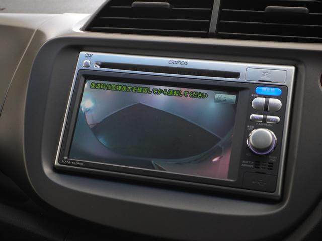 フィット G・10thアニバーサリー 3か月保証 Gathers7インチナビ リアカメラ コンフォートビューパッケージ スマートキー(1個)VSA(ABS+TCS+横滑り抑制)カラード電動格納式ドアミラー ETC車載器(17枚目)