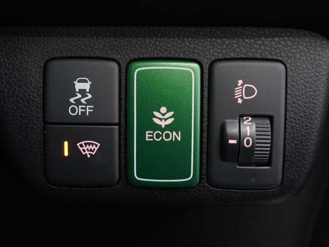 フィット G・10thアニバーサリー 3か月保証 Gathers7インチナビ リアカメラ コンフォートビューパッケージ スマートキー(1個)VSA(ABS+TCS+横滑り抑制)カラード電動格納式ドアミラー ETC車載器(26枚目)