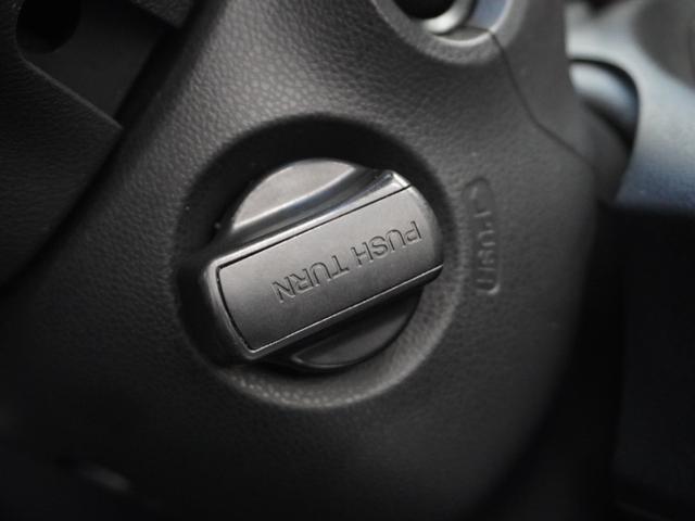 フィット G・10thアニバーサリー 3か月保証 Gathers7インチナビ リアカメラ コンフォートビューパッケージ スマートキー(1個)VSA(ABS+TCS+横滑り抑制)カラード電動格納式ドアミラー ETC車載器(27枚目)