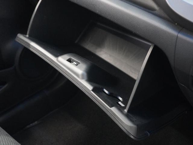 フィット G・10thアニバーサリー 3か月保証 Gathers7インチナビ リアカメラ コンフォートビューパッケージ スマートキー(1個)VSA(ABS+TCS+横滑り抑制)カラード電動格納式ドアミラー ETC車載器(34枚目)