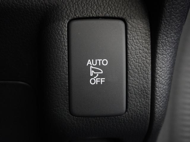 N-BOXカスタム G・ターボLパッケージ 1年保証 Gathers8インチナビ リアカメラ リア両側パワースライドドア あんしんパッケージ(低速度域衝突軽減ブレーキ)誤発進抑制機能 オートリトラミラー シートバックテーブル ETC車載器(33枚目)