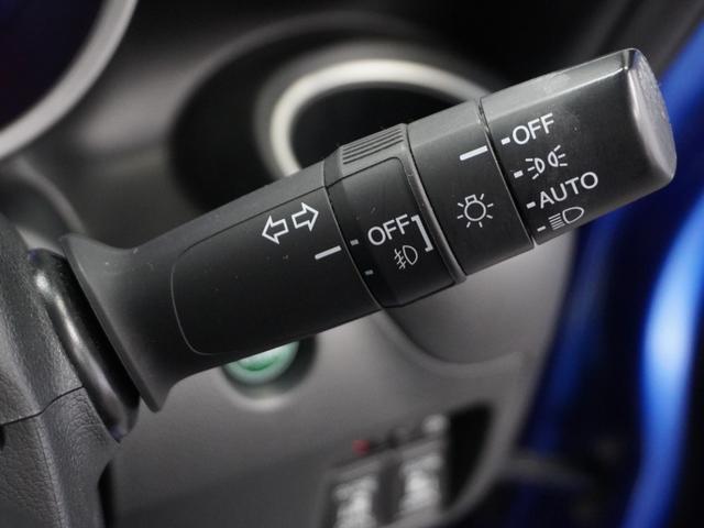 N-BOXカスタム G・ターボLパッケージ 1年保証 Gathers8インチナビ リアカメラ リア両側パワースライドドア あんしんパッケージ(低速度域衝突軽減ブレーキ)誤発進抑制機能 オートリトラミラー シートバックテーブル ETC車載器(40枚目)