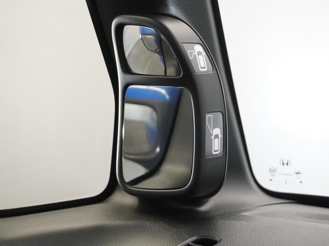 N-BOXカスタム G・ターボLパッケージ 1年保証 Gathers8インチナビ リアカメラ リア両側パワースライドドア あんしんパッケージ(低速度域衝突軽減ブレーキ)誤発進抑制機能 オートリトラミラー シートバックテーブル ETC車載器(46枚目)