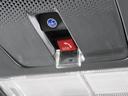 ベースグレード　２年保証　９インチナビ　フルセグ　Ｒカメラ　ＬＥＤヘッドライト　運転席助手席シートヒーター　オートライト　リア左側パワースライドドア　ドライブレコーダー　オートリトラミラー　１４ＡＷ　ＥＴＣ車載器（13枚目）