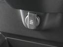 ベースグレード　２年保証　９インチナビ　フルセグ　Ｒカメラ　ＬＥＤヘッドライト　運転席助手席シートヒーター　オートライト　リア左側パワースライドドア　ドライブレコーダー　オートリトラミラー　１４ＡＷ　ＥＴＣ車載器（37枚目）