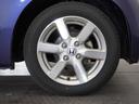 アルミホイール装着車です！これで足元まわりもおしゃれにきまります！