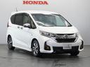 Honda中古車商品化整備基準に基づく法定12か月点検整備を実施致します。分解整備記録簿もお渡し致しますので、より安心してお乗りいただけます。。