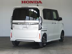 車両本体価格以外に必要な諸費用を含めたお支払い総額で検討して下さい！車両価格は安いけど諸費用が高い！なんてことにならないように当店は購入に必要な金額＝総額を表示しております！ 3