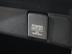 ޡȥեνˤŸåȡȤ䤹Ƥޤ 5