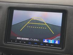 Хå颡СˤǱǤޤΰǧ䡢־Ǥμָ졢֤ʤɻ볦ΰǤ˥Хå٤ˤϷ礫ʤǤ 3