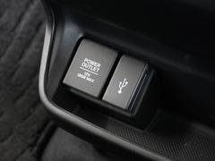 ޡȥեνˤŸåȡȤ䤹Ƥޤ 6